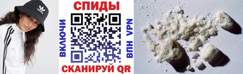 Amphetamine VHQ Судогда