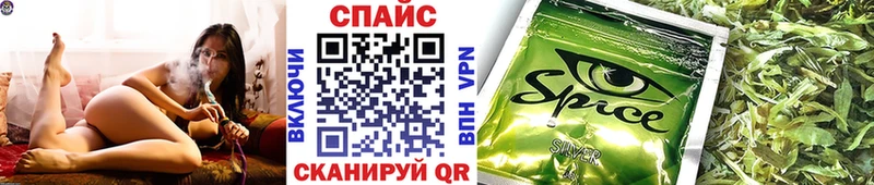 БУТИРАТ BDO 33% kraken как войти Судогда