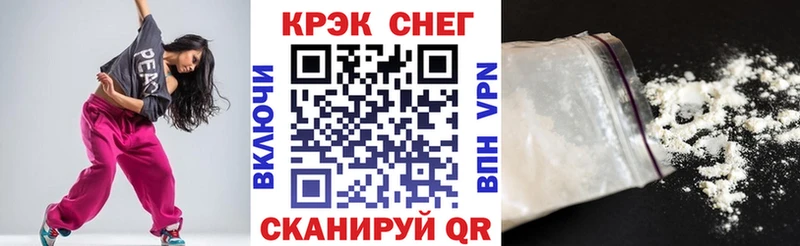Cocaine Эквадор  Судогда 
