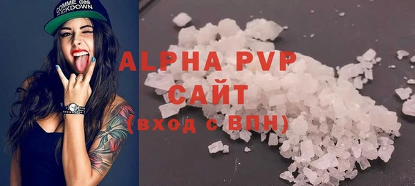 ГАЛЛЮЦИНОГЕННЫЕ ГРИБЫ Нея