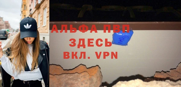 ГАЛЛЮЦИНОГЕННЫЕ ГРИБЫ Нея