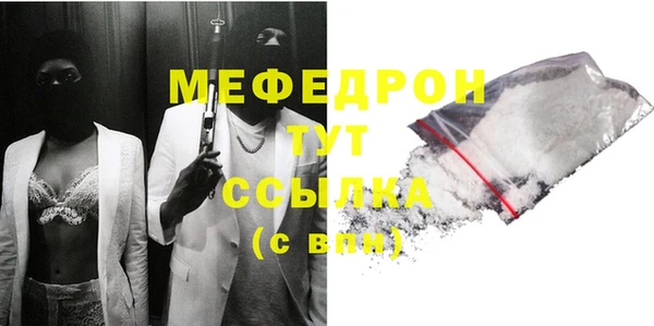 ГАЛЛЮЦИНОГЕННЫЕ ГРИБЫ Нея