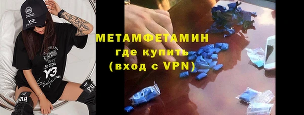 каннабис Нефтегорск