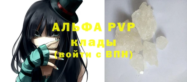 ГАЛЛЮЦИНОГЕННЫЕ ГРИБЫ Нея