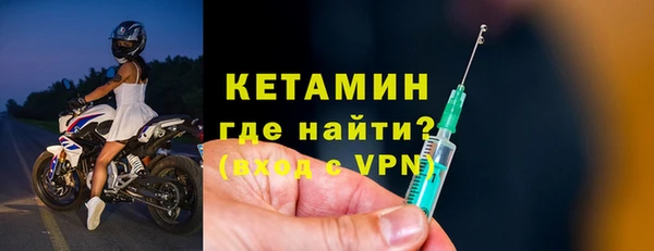 ГАЛЛЮЦИНОГЕННЫЕ ГРИБЫ Нея