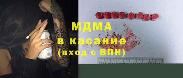 каннабис Нефтегорск