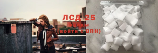 каннабис Нефтегорск