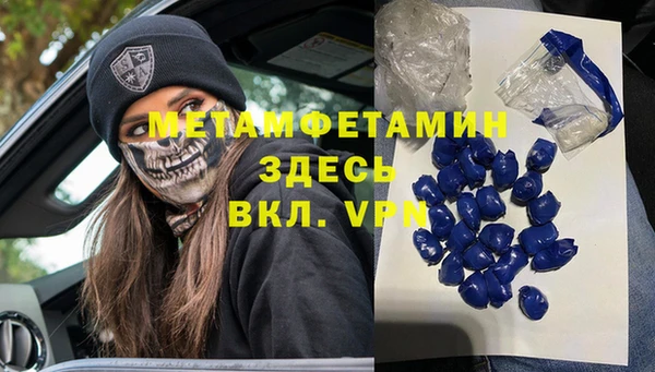 крисы Болохово