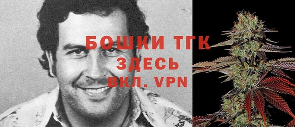 каннабис Нефтегорск