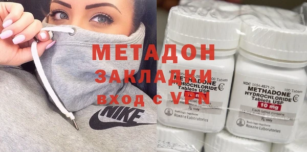 ГАЛЛЮЦИНОГЕННЫЕ ГРИБЫ Нея