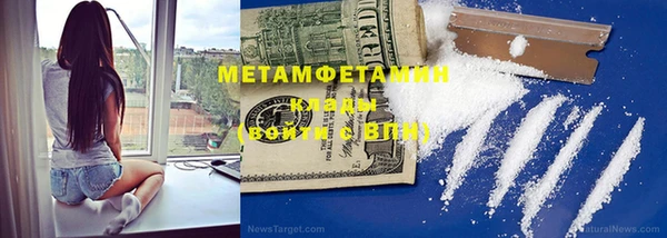 ГАЛЛЮЦИНОГЕННЫЕ ГРИБЫ Нея