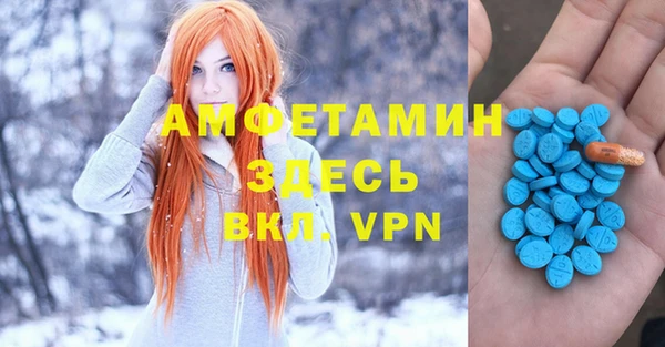 каннабис Нефтегорск