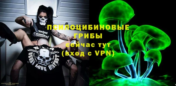 мяу мяу мука Нефтекумск