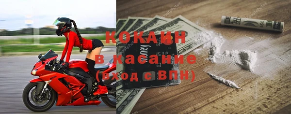 каннабис Нефтегорск