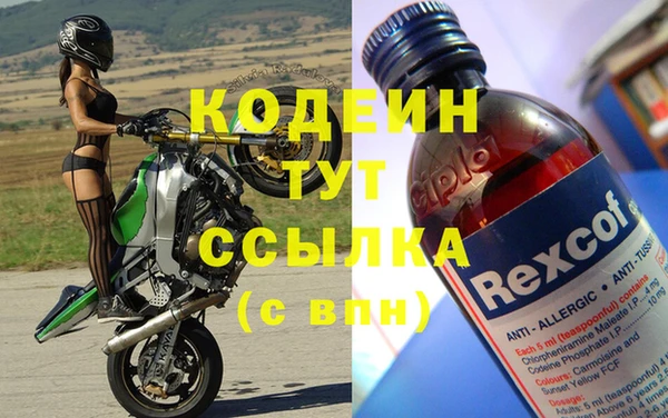 каннабис Нефтегорск