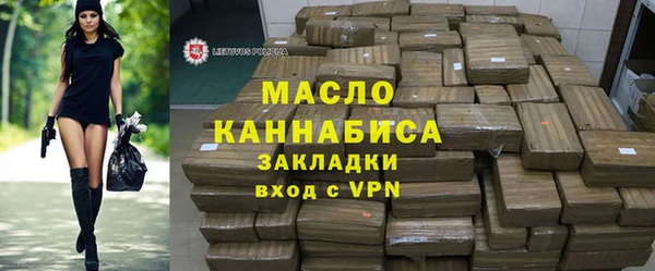ГАЛЛЮЦИНОГЕННЫЕ ГРИБЫ Нея