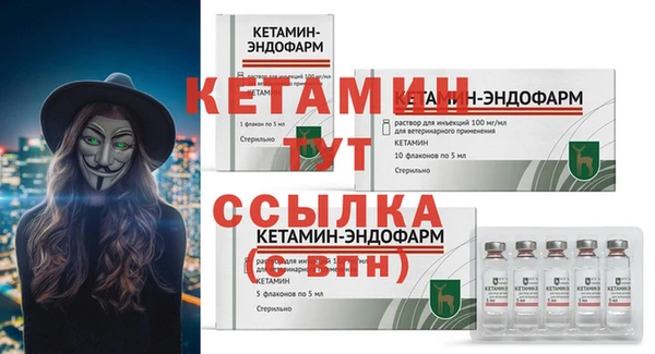 каннабис Нефтегорск