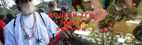 мяу мяу мука Нефтекумск