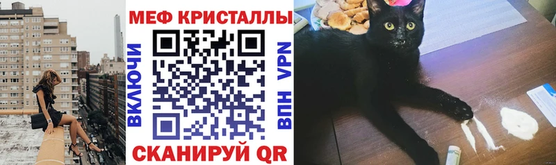 где купить наркоту  Судогда  OMG как войти  Мефедрон мука 