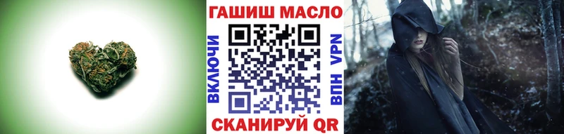 ТГК жижа  OMG сайт  Судогда 