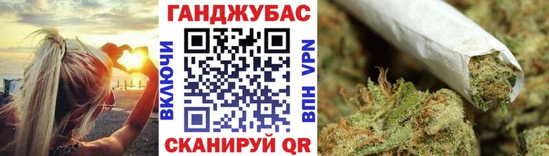 darknet телеграм  Судогда  Канабис White Widow 